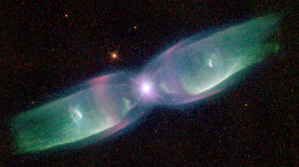 Planetární mlhovina